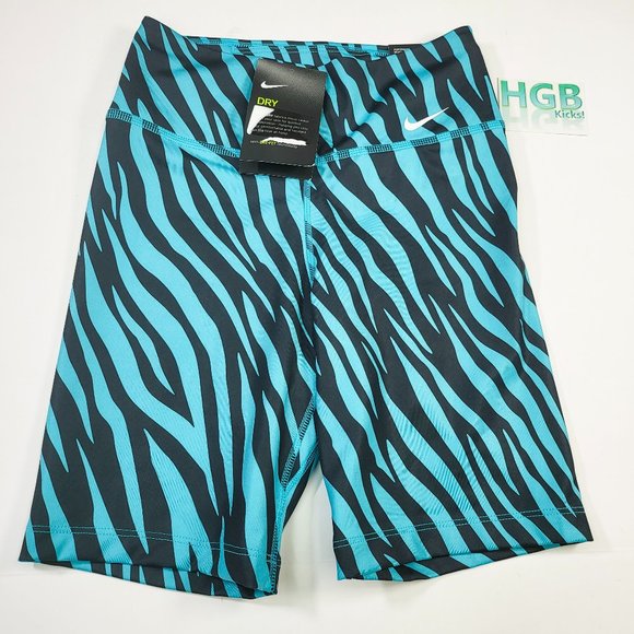 zebra nike shorts